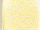 Бисер Япония MIYUKI Seed Beads 15/0 5г 0514 светло-жёлтый цейлон