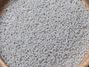 Бисер Япония MIYUKI Seed Beads 15/0 5г 1866 серый непрозрачный блестящий